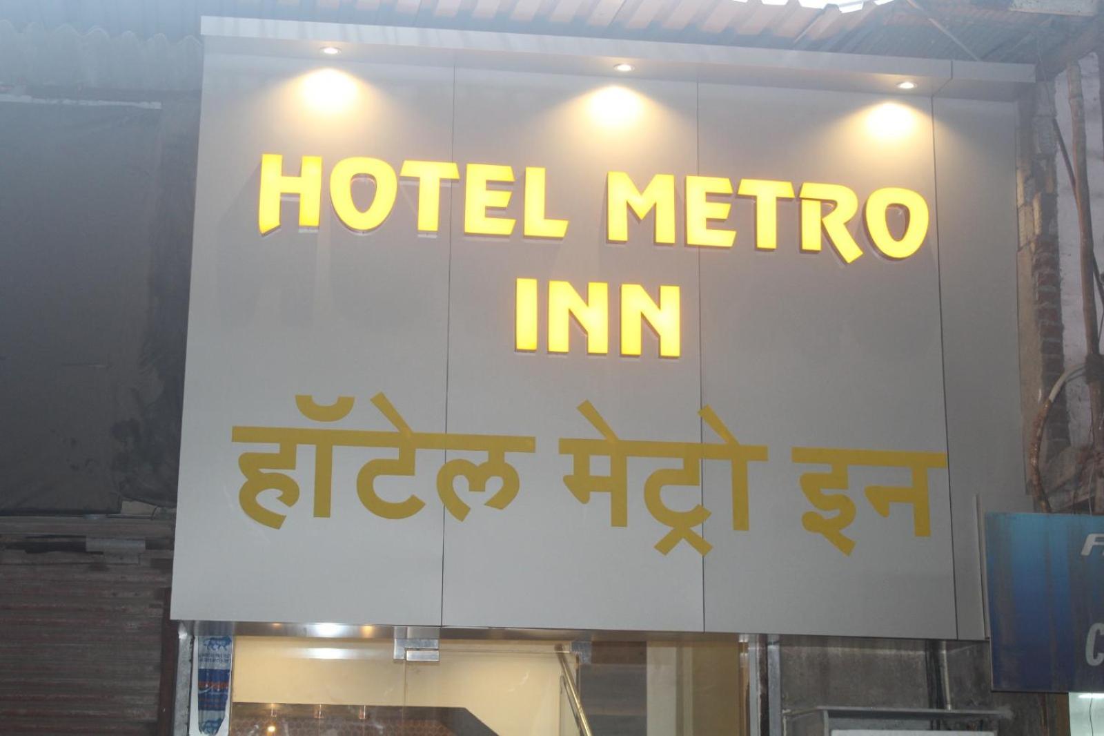 Hotel Metro Inn Mumbai Ngoại thất bức ảnh